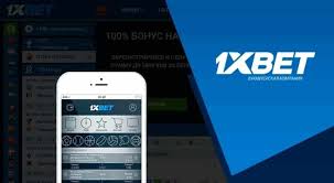 1xBet Thailand Download APP – Ваш шансовый партнер
