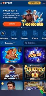 Online Casino Security and Fairness Забота о игроках и честность игр
