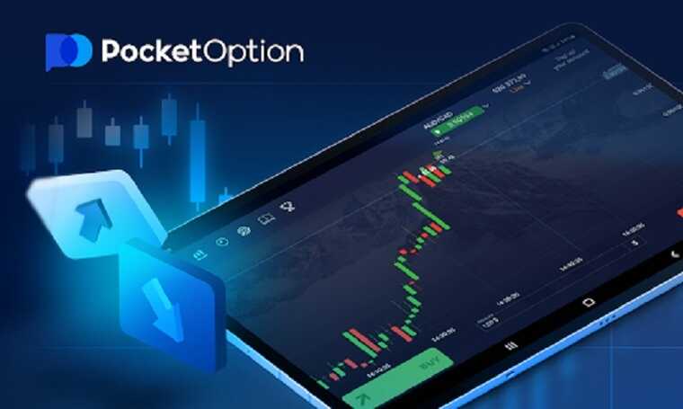Trading on Pocket Option A Comprehensive Guide